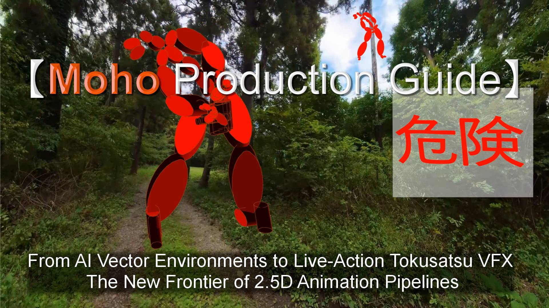 【Moho Production Guide】From AI Vector Environments to Live-Action Tokusatsu VFX: The New Frontier of 2.5D Animation Pipelines